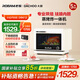 大廚老板電器【國(guó)家補(bǔ)貼】 家用電烤箱蒸烤箱一體機(jī)小型蒸烤炸燉一體空氣炸三合一 溫濕雙控 DB612D/X 奶油白 35L