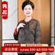 雋狐中老年秋裝媽媽新款中式時尚夾克女秋季老人奶奶太太寬松上衣外套 灰咖 L 【建議80-105斤】