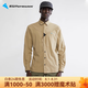 KLATTERMUSEN攀山鼠10171地獄犬加姆男款長(zhǎng)袖襯衫-Garm LS shirt M's 110/Khaki（卡其） M