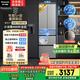 松下（Panasonic）【國家補貼】Xtra小法棍冰箱法式多門(mén)家用400升電冰箱小戶(hù)型超薄風(fēng)冷無(wú)霜以舊換新NR-XG41PEB-S
