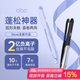 ABP弧形夾板短發(fā)卷發(fā)棒女直卷兩用墊發(fā)根負離子防燙不傷發(fā)高顱頂蓬松神器凹凸夾板紋理燙夾板男士專用 弧形夾板【黑色】負離子款