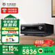 天逸（Winner）AT-2300PRO家庭影院功放杜比全景聲7.3.4影K家用發(fā)燒級(jí)功放音響套裝環(huán)繞立體聲 AT-2300PRO（JD物流直達(dá)）