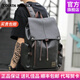 Colrtn Kwecr  男士雙肩包大容量旅行包運動(dòng)時(shí)尚背包初高中生書(shū)包商務(wù)奢侈品包 黑色44*30*18（16英寸）