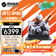 機械革命極光X 2025新品Pro游戲本 旗艦酷睿i7HX RTX滿血5050/5060/5070 曠世X學生電競辦公設計筆記本電腦 新旗艦極光16核i7HX/5060滿血/180Hz 豪華滿改:32