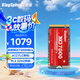 金勝維（KingSpec）2TB SSD固態(tài)硬盤NVMe 2242 M.2接口 長(zhǎng)江存儲(chǔ)顆粒 讀速7200MB/s PCIe4.0 AI PC存儲(chǔ)配件