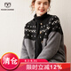 牧什秋冬山羊絨開衫女士圓領(lǐng)羊絨外套女加厚提花針織外搭23新款DF8071 灰色 均碼
