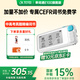 科大訊飛單詞通E100旗艦版 英語學(xué)習(xí)神器 單詞機 便攜式學(xué)習(xí)機 電子詞典 護(hù)眼墨水屏