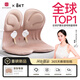 BKT護(hù)腰坐墊腰托靠墊久坐神器辦公室人體工學(xué)椅護(hù)腰墊夏天加大靠背墊