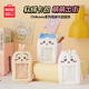 名創(chuàng  )優(yōu)品（MINISO）Chiikawa吉伊卡哇系列毛絨卡包掛飾玩具玩偶掛件禮物Usagi烏薩奇