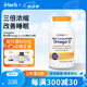 OmegaVia超濃縮Omega-3軟凝膠1135毫克60粒 優(yōu)化發(fā)質(zhì)優(yōu)化睡眠頭發(fā)光澤