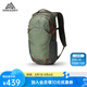 GREGORY格里高利 NANO蜂鳥 男女旅行戶外徒步背包登山包通勤雙肩背包18L 18L-火焰綠