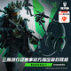 雷蛇（Razer）旋風(fēng)黑鯊V2 有線頭戴式電競游戲耳機耳麥 被動降噪 USB游戲聲卡 三角洲EQ調(diào)節(jié) CSGO 吃雞耳機 