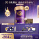 a2紫曜 A2蛋白添加6種HMO和益生菌 較大嬰兒配方奶粉2段(6-12月)6罐