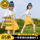 G.DUCKKIDS童裝女童夏裝套裝新款兒童套裝夏季女孩衣服洋氣中大童運(yùn)動(dòng)兩件套 黃色 150 建議身高140-150年齡11-12