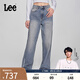 Lee【張凌赫代言】商場同款春夏428懶懶褲舒適高腰直腳女牛仔褲潮 淺藍色 28