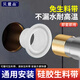 貝意品硅膠免生料帶套安全墊圈水龍頭四分膠墊墊片三角閥防水密封圈