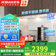 老板（Robam）油煙機(jī)小黑翼D1P 頂側(cè)雙吸26大吸力抽油煙機(jī)家用7字型油煙機(jī)燃?xì)庠钐籽b 一級能效 【單煙機(jī)白27A16-D1P】國補(bǔ)立減20%