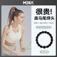 M2KA發(fā)圈女高彈力不勒高馬尾丸子頭扎頭皮筋無(wú)痕頭繩 豆豆發(fā)繩黑色5條
