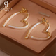 玖維婭  JIUVIA 925銀針愛心耳環(huán)女兩戴耳環(huán)獨(dú)特氣質(zhì)方圓臉百搭耳飾簡(jiǎn)約小眾設(shè)計(jì) S925銀針愛心耳環(huán)【禮盒裝】