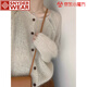SNYDER WEAR2025新款針織開(kāi)衫夏季薄款女裝韓系法式慵懶風(fēng)開(kāi)衫氣質(zhì)百搭毛衣女 亞麻色 薄款 S 建議80-95斤