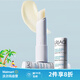 依泉柔潤(rùn)唇膏4g 保濕滋潤(rùn)【沃爾瑪】