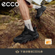 愛步（ECCO）運(yùn)動(dòng)鞋男鞋 輕便減震跑步鞋男防水戶外鞋 驅(qū)動(dòng)820194 黑色82019451052 40
