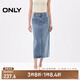 ONLY夏季通勤風(fēng)時尚開叉中長款牛仔半身裙女|124237018 J33 350水洗牛仔藍 S 160/64A