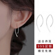 戚小米s999純銀簡約線條耳環(huán)女小眾高級百搭耳釘養(yǎng)耳洞耳鉤2025新款耳飾 簡約線條耳環(huán)【通體999足銀】