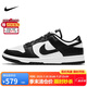 耐克NIKE男復(fù)古休閑板鞋 熊貓DUNK運(yùn)動(dòng)鞋 DD1391-100白黑46