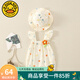 G.DUCKKIDS新生嬰兒衣服夏季透氣薄款兒童吊帶連體衣夏裝女寶寶純棉紗布爬服 米色+帽子 73cm 建議年齡7-9個月13-18斤cm