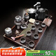 琦軒源茶具套裝全自動(dòng)一體功夫泡茶臺燒水壺家用客廳整套高檔茶盤茶海