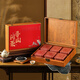 去尋烏龍茶武夷山原產(chǎn)特級大紅袍288g茶葉禮盒送禮品禮物