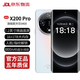 HOWIE手機旗艦天璣9400大內存1TB電池8800毫安輕薄護眼高刷曲面大屏雙卡雙待5G全網通 凝霜銀 16GB+1TB