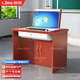 信京翻轉電腦桌多媒體木制翻轉電腦桌機房培訓桌隱藏式電腦桌 單人款