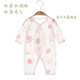 心楠新生嬰兒衣服夏季薄款男棉布女寶寶連體可愛(ài)衣空調(diào)服長(zhǎng)袖爬服夏 粉色草莓印花【體重12-15斤】 66cm 適合3-6個(gè)月 身高58-66cm