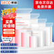 斯圖（sitoo）0號(hào)自封袋小號(hào)加厚透明食品級(jí)藥品茶葉醋包收納密封袋包裝封口袋pe吧唧塑封袋旅游用品6*4cm100個(gè)
