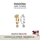 潘多拉（PANDORA）吟光耳環(huán)日月圖案鑲嵌不對稱設計閃耀精致七夕情人節(jié)禮物送女友 吟光 耳環(huán) 均碼