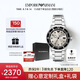 安普里奧·阿瑪尼（Emporio Armani）水鬼系列 運動潛水石英典雅手表男士七夕情人節(jié)禮物送男友AR11683