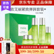 依艾麗依艾麗上海維娜化妝品水漾盈潤(rùn)系列套裝滋養(yǎng)緊致毛孔 依艾麗緊致毛孔套盒