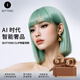 BUTTONS CLIP 耳夾式藍(lán)牙耳機(jī) 小金磚 開放式骨傳導(dǎo)無線運(yùn)動(dòng)耳機(jī)耳掛 通話降噪耳麥 高端禮物 金棕色