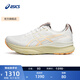 亞瑟士ASICS跑步鞋男鞋穩(wěn)定舒適運(yùn)動(dòng)鞋支撐跑鞋 GEL-KAYANO 32 白色/橙色 42.5