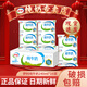 伊利【8月新貨】伊利無菌枕純牛奶240ml*16袋整箱學(xué)生營養(yǎng)早餐奶 利樂枕純牛奶240ml*16袋