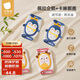 貝肽斯嬰兒護(hù)膝夏季寶寶學(xué)步爬行防摔膝蓋護(hù)肘小孩兒童護(hù)墊套神器
