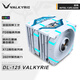 瓦爾基里(VALKYRIE）DL125 VALKYRIE VK CPU風(fēng)冷散熱器  雙塔 焊接6熱管純銅底 支持LGA1700 AM5 ARGB光效 