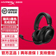 極度未知HYPERX颶風(fēng)2/3有線無線頭戴式耳機(jī)游戲耳機(jī)靈音聲卡麥克風(fēng)FPS電腦 颶風(fēng)3無線黑色丨120小時(shí)長(zhǎng)續(xù)航