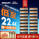 吉列刀片 刮胡刀干凈不留黑點(diǎn) 剃須刀手動 5層  適配鋒隱5致順 16刀頭