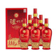 瀘州老窖股份出品瀘州盛典 52度 42度 濃香型白酒500ml*6瓶禮盒裝 瀘州盛典42度 500ml*6瓶