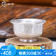 歸銀堂足銀999品茗杯手工純銀茶杯單杯一口杯家用銀杯子功夫茶具搭套裝 30ml+證書+禮盒