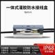 灌膠防水接線(xiàn)盒IP68路燈電纜戶(hù)外地埋水下穿刺線(xiàn)夾中間接頭保護盒 TEFT-F1(含膠175g)