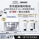 菲洛嘉（Filorga）十全超水光面膜50ml保濕抗皺緊致修護(hù)十全大補(bǔ)升級節(jié)日送女友禮